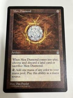 MTG モックス・ダイアモンド/Mox Diamond 英語 MTG モックス・ダイアモンド Mox Diamond 英語 - メルカリ