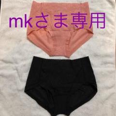マルコ カリーユ ショーツの中古/未使用品 - メルカリ