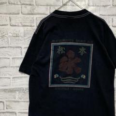 USA製90sヴィンテージTシャツ！シングルステッチ　ブラック半袖古着L78