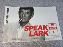 高倉健DVD25作品ポスター☆おまけ6枚☆売りつくし☆ 7101+-cX8SL._UF350,350_QL50_.jpg