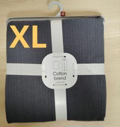 GU コットンブレンドリブラウンジセット 半袖 ロングパンツ ダックグレー XL