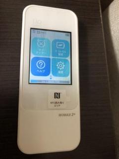 WiMAX 2+ Speed Wi-Fi NEXT W04 ホワイト