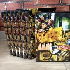 2025年最新】ケイゾク dvd BOXの人気アイテム - メルカリ