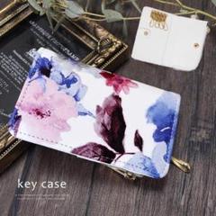 キーケース レディース 水彩花柄 小銭入れ付