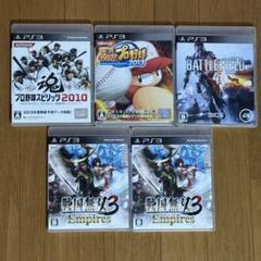 PS3 ソフト 5点まとめ売り
