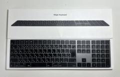 未使用☆Apple MagicKeyboard MRMH2J/A キーボード MRMH2J/A Apple Magic Keyboard 未使用 新品