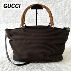 グッチ　バンブー、トートバッグ、黒、スエード×表革⭐︎トート グッチ⭐︎GUCCI⭐︎バンブー⭐︎トートバッグ⭐︎黒