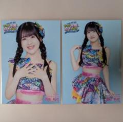 2025年最新】西田帆花 nmb48の人気アイテム - メルカリ