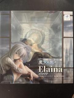 新品未開封 魔女の旅々 イレイナ フィギュア ユニオン