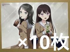 アニメディア ゲーマーズ 特典 イラストカード Ave Mujica うみ