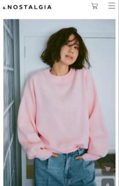 【新品未使用】FORME Mother 東原亜希　ダンボールスウェット 東原亜希 FORME 2024 フォルム ダンボールスウェット