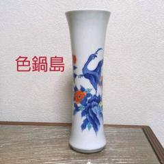 2025年最新】孔雀 花瓶の人気アイテム - メルカリ