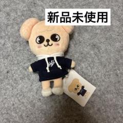 straykids skzoo スンミン10cm ぬいぐるみ トレカホルダー 2025年最新】skzoo スンミンの人気アイテム - メルカリ