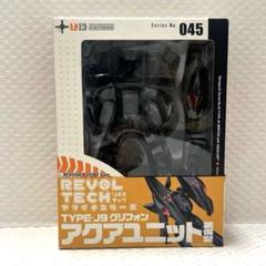 安いグリフォン アクアユニットの通販商品を比較 | ショッピング