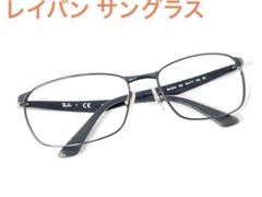 Ray-Ban レイバンサングラス RB3534 楽天市場】【国内正規品】【RAY-BAN】レイバン サングラス