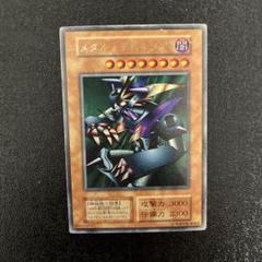 【 鑑定品 PSA9 】 極美品 メタルデビル 初期 シク シークレット プロモ 2025年最新】メタルデビルゾアの人気アイテム - メルカリ