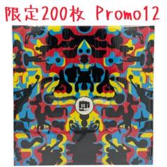 Jurassic5 - Flow 【NIKE超限定PROMO 12