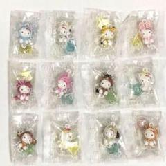 【未開封】サンリオ ハローキティ 干支 ストラップ 全12種 コンプリートセット 2025年最新】キティ 干支 ストラップの人気アイテム - メルカリ