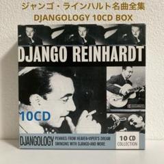 クラシック　名曲全集　解説書付き クラシック名曲全集 ほるぷレコードLP - メルカリ