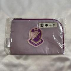 乃木坂46 CHARGE SPOTロゴ ポーチ 2025年最新】乃木坂ポーチの人気アイテム - メルカリ