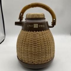 GLORIA　籐ポット GLORIA 籐ポット 未使用品 - リユースショップ R's