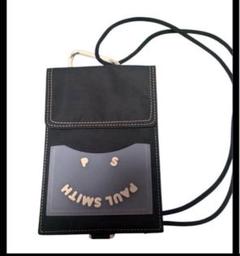 Paul Smith Pouch　ポールスミス ネックポーチ