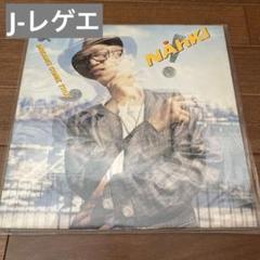 2025年最新】nahki レコードの人気アイテム - メルカリ