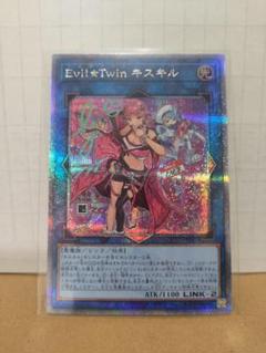 2025年最新】レアコレ 遊戯王 25thの人気アイテム - メルカリ