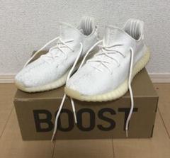 【NRYK様専用】アディダス YEEZY BOOST 350 V2