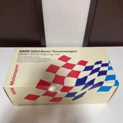 bmw 320d レーシングカー 1/18 - メルカリ