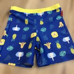 【138】Kids Foret 動物柄 水着 男の子用 キッズフォーレ