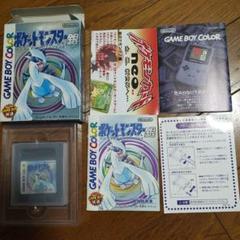 ゲームボーイ ポケットモンスター 銀