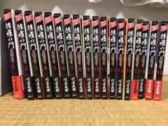 修羅の門 第弐門 全18巻セットの中古 未使用品を探そう メルカリ 修羅の門 第弐門 全18巻セットの中古 未使用品を探そう メルカリ