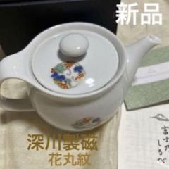 ビンテージ、オールド深川製磁、金彩染錦花丸紋　コーヒーカップセット 2025年最新】深川製磁 カップ＆ソーサーの人気アイテム - メルカリ