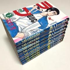 ラフ あだち充　1巻から8巻