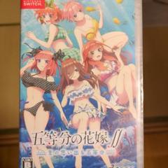 五等分の花嫁∬ 夏の思い出も五等分