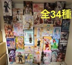 最新含む美少女プライズフィギュア 11個まとめ売り