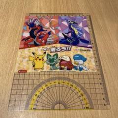 2025年最新】ポケモン 下敷の人気アイテム - メルカリ