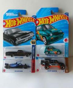 ホットウィール4台セット。’63CHEVYスーパートレジャーハント➕ ホットウィール4台セット。'63CHEVYスーパートレジャーハント