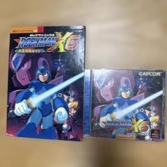 2025年最新】ロックマン X6の人気アイテム - メルカリ