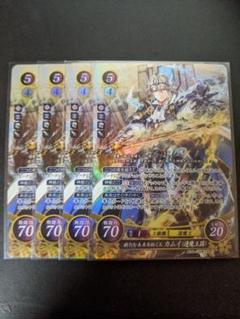ファイアーエムブレム0(サイファ)20弾 カムイ(透魔王国)SR 4枚セット