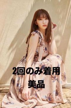 【美品】Her lip to ひまわりワンピース Sサイズ herlipto Sunflower-printed Midi Dress ワンピース ヒマワリ