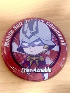 ガンダム　ジークアクス　東急歌舞伎町タワー　シャア・アズナブル 缶バッジ