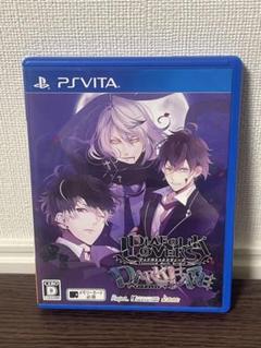 DIABOLIK LOVERS DARK FATE PS Vita