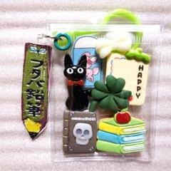 ガチャ詰め風 キャンディキーホルダー 人気の 美容室 招き猫 ベージュ C109 ガチャ詰め風 キャンディキーホルダー 文房具屋さん 店番猫 黄
