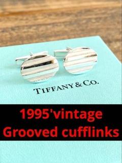 TIFFANY ティファニー ヴィンテージ グルーブド カフリンクス