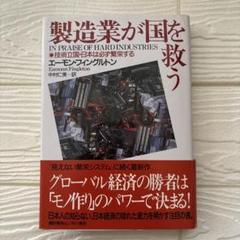 2025年最新】中村_仁美の人気アイテム - メルカリ