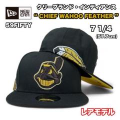 ニューエラ インディアンスキャップ サイズ 7 3/8 183 2025年最新】new era 7 3/8 インディアンスの人気アイテム
