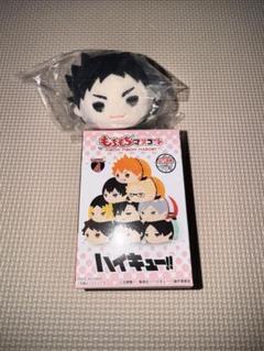 ハイキュー!! 及川徹 もちもちマスコット vol.4 56点 もちもちマスコット ハイキュー!! vol.4 : アニメ＆漫画 グッズ情報