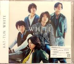 【超特価sale開催】  2025年最新】新品 KAT-TUN WHITE 初回の人気アイテム - メルカリ 邦楽